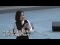 예일교회_yeil 2020.03.22 특송