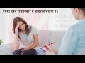 patrangasav ayurvedic medicine for white discharge in women