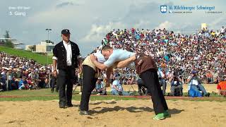 Kilchberger Schwinget 2014: Schwingerkönig Matthias Sempach vs Christian Schuler (5. Gang)