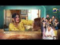 recap bajjo episode 50 12th february 2025 har pal geo