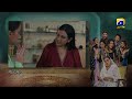 recap bajjo episode 50 12th february 2025 har pal geo