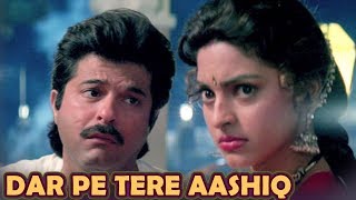 Dar Pe Tere Aashiq | Anil Kapoor Juhi | Sadhana Sargam Vinod Rathod | Andaz Movie (1994)