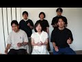 best friend kiroro acapella cover