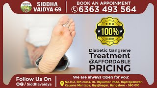 Siddha Vaidya - Ayurvedic Treatment Center | Gangrene, Psoriasis \u0026 Constipation | Natural Medicines