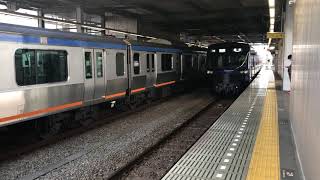 相模鉄道２００００系かしわ台駅入線シーン