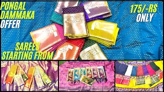 Pongal Dhamaka offer sarees starting price 175/- only |G R SONS | Madina market|trending sarees