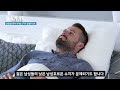 남성호르몬이 보내는 5가지 은밀한 신호