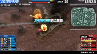 戦場の絆 17/02/15 21:59 トリントン基地 6VS6 Aクラス