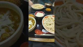 Eat curry udon at Kodaira Udon.小平うどんでカレーうどんを食べる。#yummy#おいしい