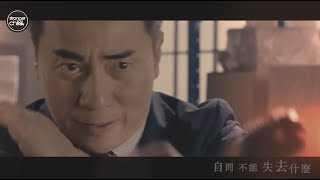 KC的武打系列 | 歐瑞偉