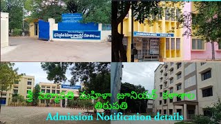 Sri Padmavathi Womens Junior College TTD, Tirupati, #Online Admissions, @rajagopalreddykarveti