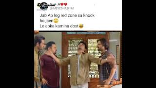 Hamza ali abbasi//Ahmad Butt//Humayun Saeed//Wasy Choudry funny scene in JPNA 1
