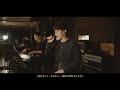 魔法の絨毯／川崎鷹也 covered by leo akanishi