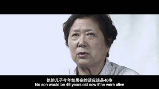 关爱失独老人二十年Caring for the elderly lost alone for twenty years