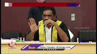 War Of Words Between Ex Mayor Vs Mayor In Karimnagar Municipal Corporation Meeting | V6 News