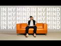 Mark Dann - In my mind (feat. Giovanni Ricci) OFFICIAL LYRIC VIDEO