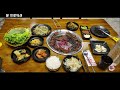 1 4 베트남 다낭 ㅣ 금은방 환전 ㅣ 퀸 스파 ㅣ 134 당구장 ㅣ jinjin bbq ㅣ 클럽 골든파인