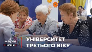 🏫 Можливість ПОЧАТИ З ПОЧАТКУ: як у Миколаєві працює простір СОЦІАЛЬНОЇ АДАПТАЦІЇ