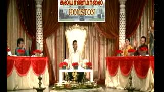 Kalyanamalai USA | Episode 690 | Houston