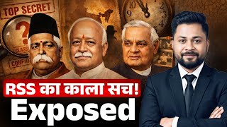 RSS & Freedom Struggle Truth | Was RSS Part of India's Independence Movement? Hedgewar History !