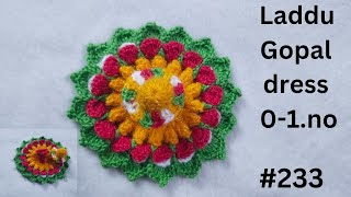 Kanha ji ki woolen dress , (0-1.no)how to make real flower dress for laddu gopal