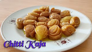 Chitti Kaja || Simple Home Made Sweet || Traditional Sweet