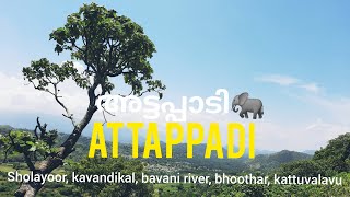 attappadi|അട്ടപ്പാടി|palakkad kerala|j\u0026P entertainment