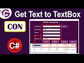 How to get data from SQL server database to textbox directly in C# | ProgrammingGeek