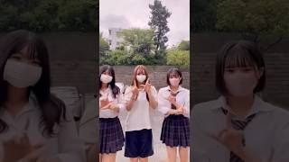 可愛い女子高校生　tiktokダンス動画               cute japanese girl #jk #jkダンス #tiktok #ダンス動画 #制服 #女子高校生#jkブランド