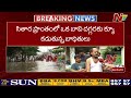 vijayawada లో వరద బాధితుల కష్టాలు special report ntv