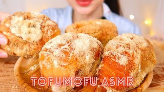 ASMR 【咀嚼音】 揚げパンを食べる音  | FRIED BREAD | TOFUMOFU ASMR