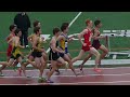 ofsaa 2013 central region senior boys 1500m. matt stephenson wins a tactical race in 4 07.