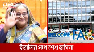 ইতালির প্রধানমন্ত্রীর সঙ্গে দ্বিপাক্ষিক বৈঠক করবেন শেখ হাসিনা | DBC NEWS