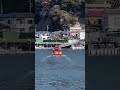 浦賀の渡し船