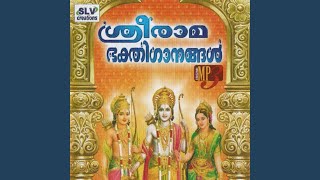 Padhukangal Poojichirikkuna - Lord Sree Rama Bhaktiganangal