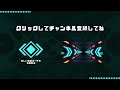 【悲報】イスラ投入前・後で進化ダメージがこんなに違う😨danさんとサーバーフレンド戦【kof98umol】