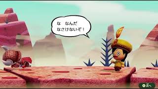 Miitopia グリフォン戦敗北時【レアテキスト】