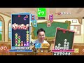 【横】10先トナメ 39 でる【ぷよぷよeスポーツ】