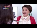 炮仔聲 第188集 the sound of happiness ep188【全】｜新普利夜酵素