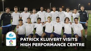 Patrick Kluivert Visits High Performance Centre