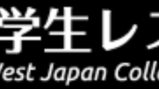 令和3年度 西日本学生レスリング選手権大会・西日本新人選手権 2日目 ライブ配信(Aマット)