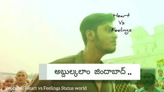 Mehabooba powerful dilouge whatsaap status || Purijaganadh | Akash | Heart vs Feelings|