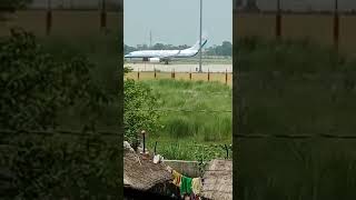 Kushinagar Airport Par Airplanplane land Kiya Hai Short Video WhatsApp Status