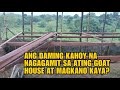 ANG DAMING KAHOY NA MAGAGAMIT SA ATING GOAT HOUSE AT MAGKANO KAYA?