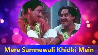 Mere Samnewali Khidki Mein (Happy) | Kishore Kumar - Padosan Valentine's Day Song
