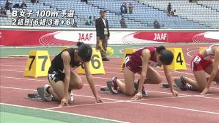 B 女子100m 予選2組　第47回ジュニアオリンピック