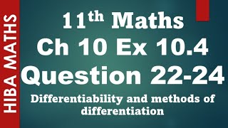 11th maths chapter 10 exercise 10.4 question 22-24 tn syllabus hiba maths