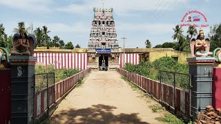 Thiruvelliangudi  Ramar  temple