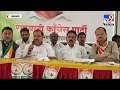 eknath khadse छोडो कल की बाते गाणं गात एकनाथ खडसे यांचं कार्यकर्त्यांना मार्गदर्शन tv9 marathi