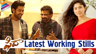 Varun Tej Fidaa Movie Latest Working Stills | Sai Pallavi | Sekhar Kammula | Telugu Filmnagar